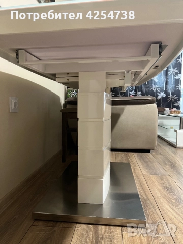 Трапезна Маса 