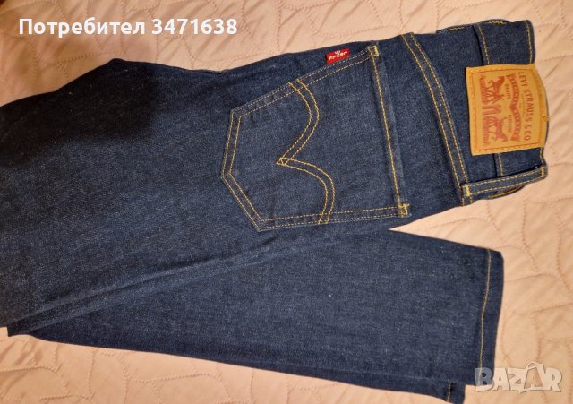 Нови дънки на Levis, 25 размер. , снимка 4 - Дънки - 42564921