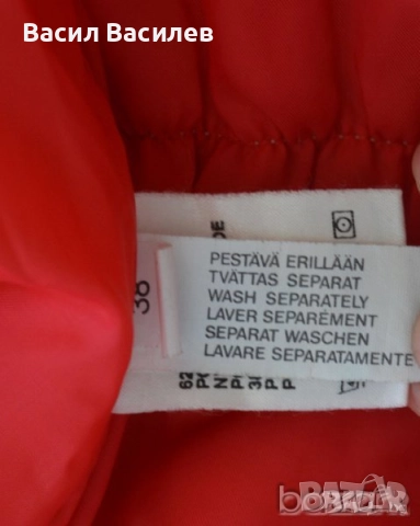 Luhta ватирано дамско яке червено размер 38, снимка 9 - Якета - 51931064