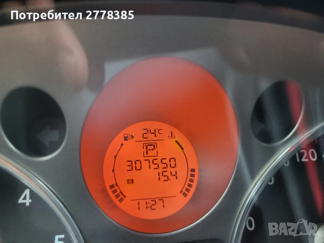 продава нисан, снимка 10 - Автомобили и джипове - 51251674