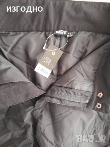 20€ НОВ СКИ ПАНТАЛОН