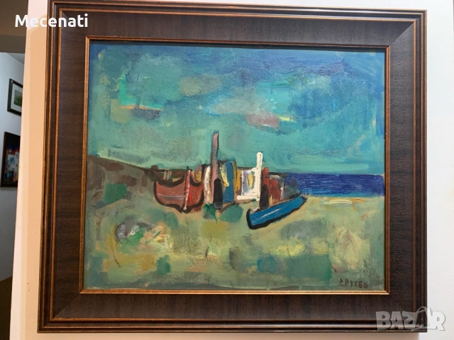 РУСИ РУСЕВ масло/ пейзаж, снимка 4 - Картини - 53133434