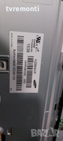 LED подсветка за дисплей HJ028AGH-R1 за телевизор Samsung модел T28E310EW, снимка 1 - Части и Платки - 42453583