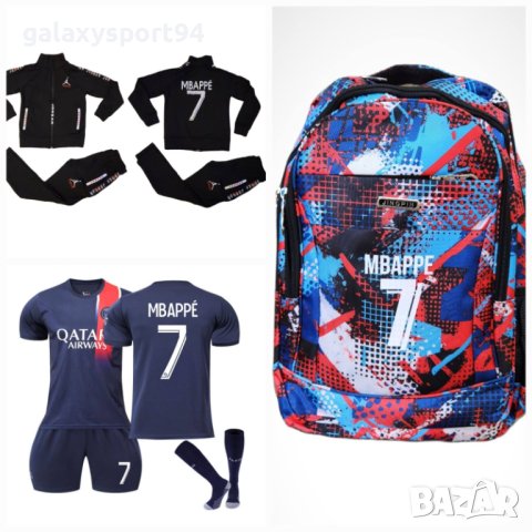 Стак Мбапе Черен Джордан 7 Анцуг + Екип + Шапка + Раница ПСЖ 2024 Ново, снимка 5 - Футбол - 42370841