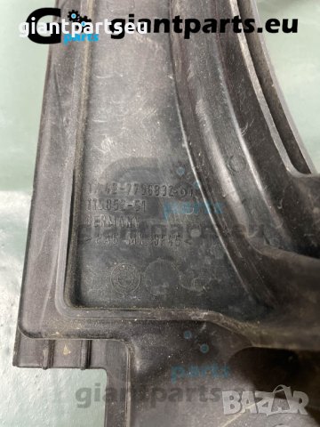 Климатична перка за БМВ е60 BMW e60 , 7796832-01, снимка 2 - Части - 40488746