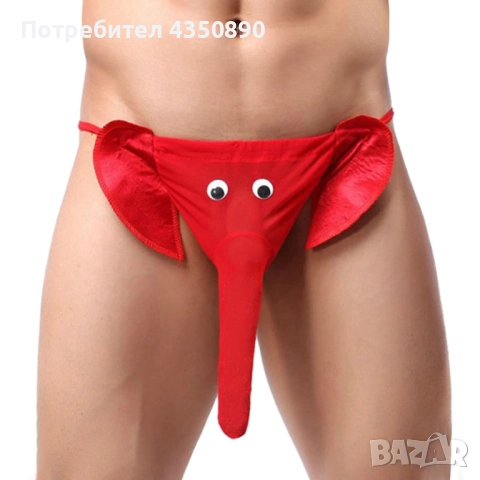 Еротично мъжко бельо, секси мъжки прашки с игрови дизайн в червен цвят - Код: 1727