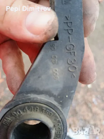 Opel Astra H ,G , Zafira Скоба на кутията за въздушен филтър 90531005 , снимка 4 - Части - 49257462