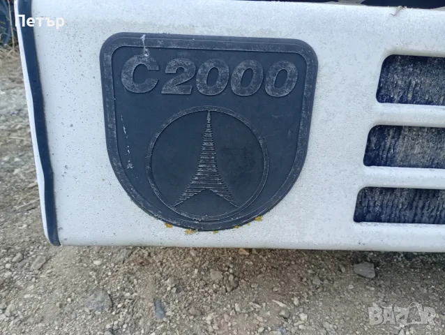 Хладилна система за бус , снимка 9 - Части - 56351097