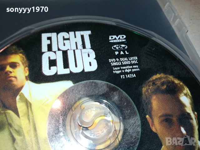 FIGHT CLUB DVD-ВНОС GERMANY 2702240812, снимка 17 - DVD филми - 44488417