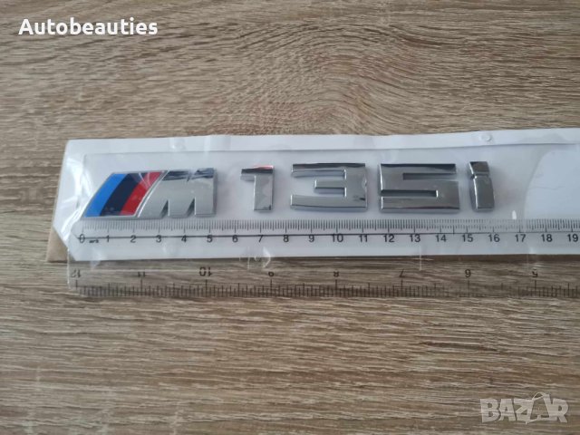 БМВ BMW М135i сребриста емблема лого, снимка 2 - Аксесоари и консумативи - 44368548