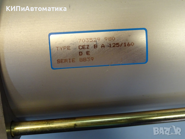 Пневматичен цилиндър Specken Drumag CEZ BA 125/160 pneumatic cylinder, снимка 3 - Резервни части за машини - 44615084