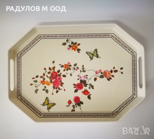 Меламинов поднос с дръжки, осмоъгълна форма с декор / 200960, снимка 3 - Аксесоари за кухня - 44599554