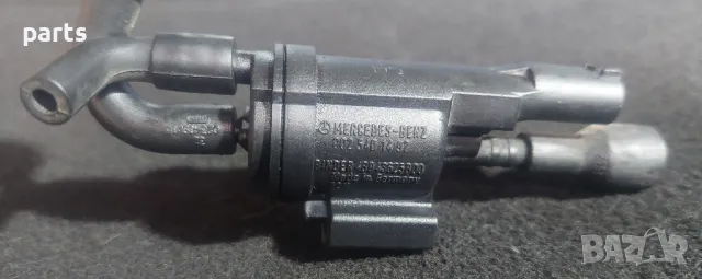 Вакуум Клапан Мерцедес CLS W219 N:2 - G - SL - SLK - S - C - E - R - ML
- Jeep - 0025401497, снимка 4 - Части - 47551301