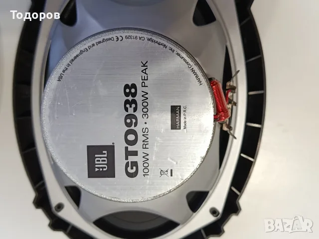 JBL GTO938 елипси , снимка 3 - Тонколони - 56130643