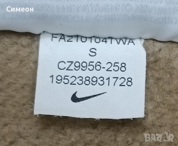 Nike Sportswear Cargo Shorts оригинални гащета S Найк памук шорти, снимка 8 - Спортни дрехи, екипи - 42314341