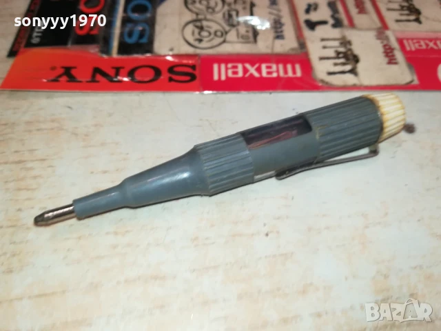 ФАЗОМЕР-РЕТРО 0208251757, снимка 11 - Други инструменти - 51228982