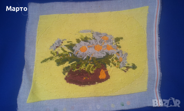 Нашит гоблен "Маргаритки във ваза" н жълт фон, снимка 2 - Гоблени - 36336395