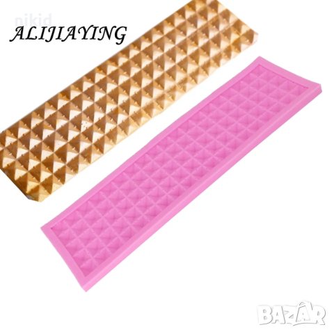  квадратни пирамиди диаманти капси борд кант силиконов молд форма украса декор торта фондан шоколад, снимка 2 - Форми - 17280758