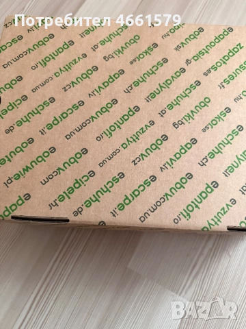 Обувки emporio armani 44 номер запазени, снимка 4 - Официални обувки - 53382305