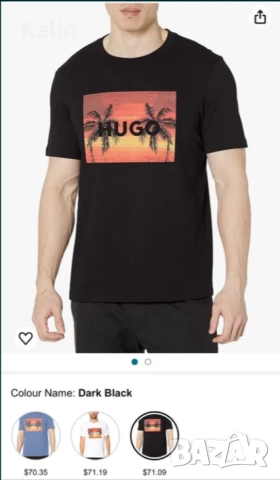 Hugo T-shirt, снимка 3 - Тениски - 52311364
