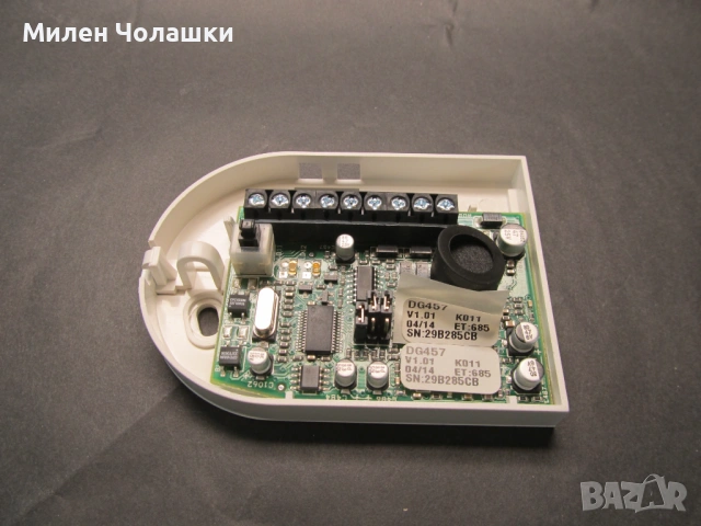 Paradox - DG457 - Цифров Акустичен Датчик за Счупено Стъкло, снимка 3 - Други - 53121960