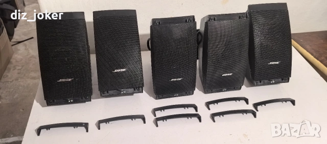 Bose FreeSpace ds 16S speaker