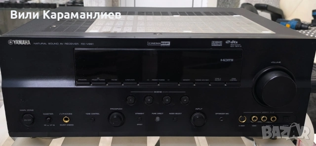 YAMAHA RX-V661,Ресийвър не тръгва,не светка
