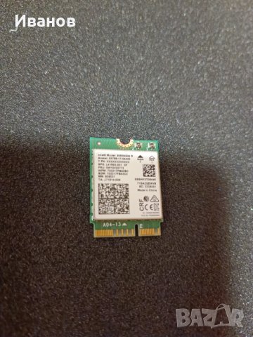 Intel® Wireless-AC 9560, снимка 2 - Други - 38842199