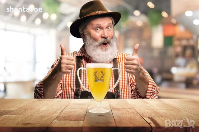 Стъклена чаша за бира Трофей, снимка 2 - Подаръци за мъже - 51105867