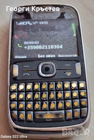 Nokia 302, 1101, C1 и 3208(реплика) - за ремонт, снимка 4 - Nokia - 38671340