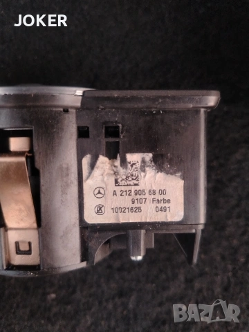 Оригинален ключ за фарове Mercedes C/E-клас W204 W212 [2.1, 2.2] , снимка 2 - Части - 53286659