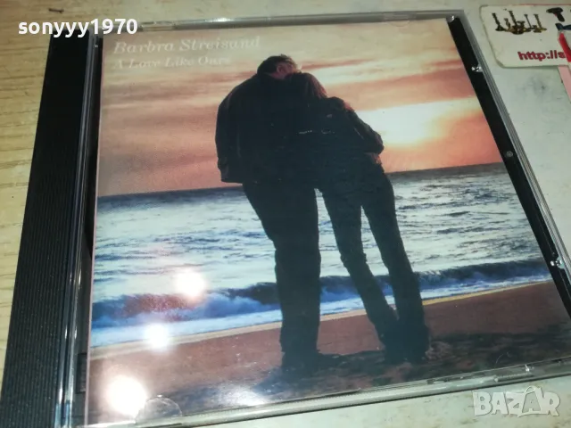 BARBRA STREISAND CD 1112241046, снимка 4 - CD дискове - 48303948