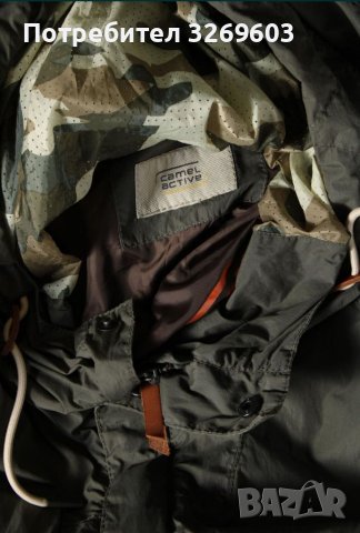 Camel active мъжко яке , снимка 3 - Якета - 39550303