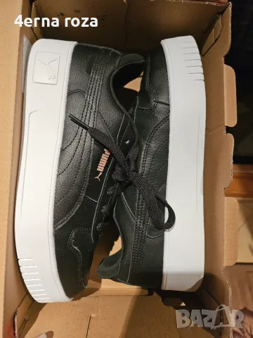Маратонки Puma-