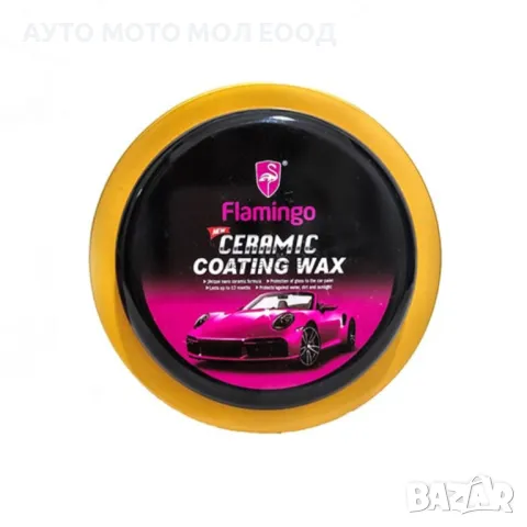 Вакса Flamingo керамично покритие, Ceramic Coating Wax - 300ml., снимка 2 - Аксесоари и консумативи - 49801853