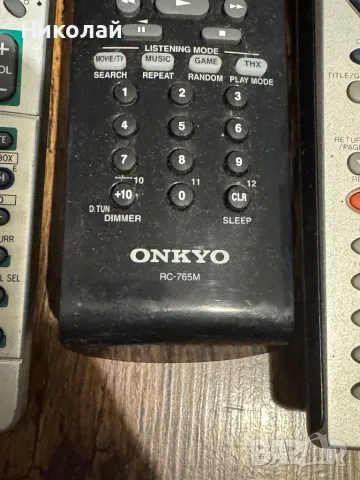 ONKYO/KENWOOD/PIONEER -ДИСТАНЦИОННИ , снимка 7 - Дистанционни - 48650973