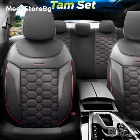 Тапицерия за автомобил Карбон CRB3402 Черно/Червен Кант ПРОМО, снимка 3 - Аксесоари и консумативи - 47864060