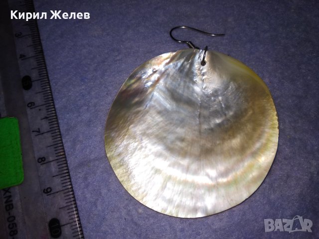 ВЕЛИКОЛЕПНА СЕДЕФЕНА ЛЯТНА ВИНТИДЖ АРТ ОБЕЦА КРАЛСКИ СЕДЕФ ПОДХОДЯЩА и За МЕДАЛЬОН 21376, снимка 7 - Обеци - 41638024