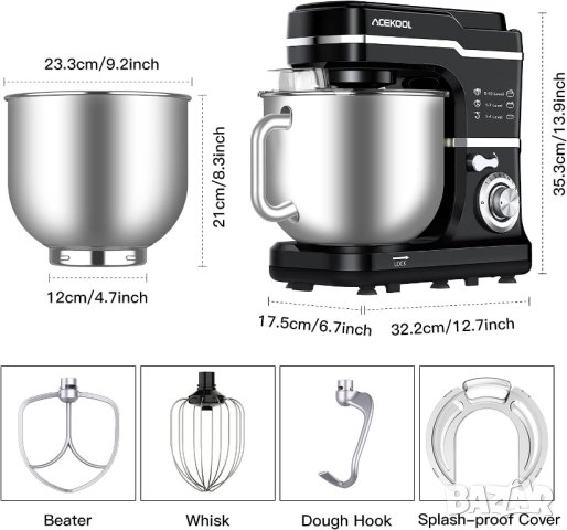 Многофункционален Планетарен Миксер Acekool MC1 7L 10 скорости 1400W, снимка 4 - Кухненски роботи - 42403607