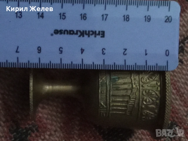Стар малък бронзов бокал с орнаменти 54304, снимка 3 - Антикварни и старинни предмети - 53639532