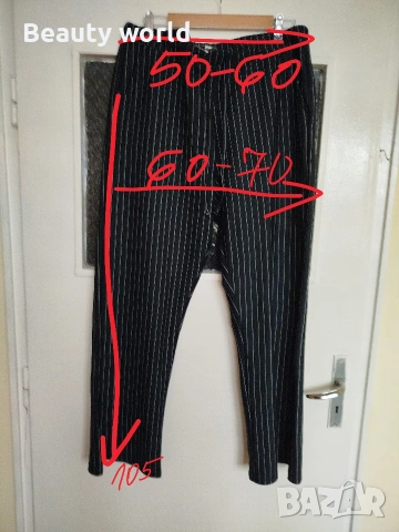 Нов раиран панталон lc wikiki 2-3 хл. , снимка 4 - Панталони - 53469141