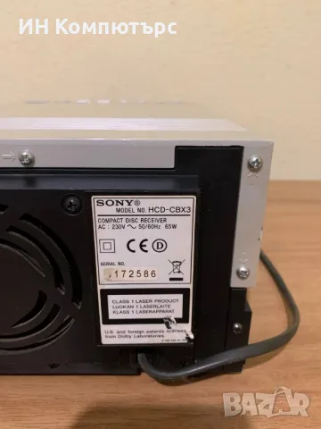 Продавам аудио система Sony HCD-CBX3, снимка 5 - Аудиосистеми - 49535166