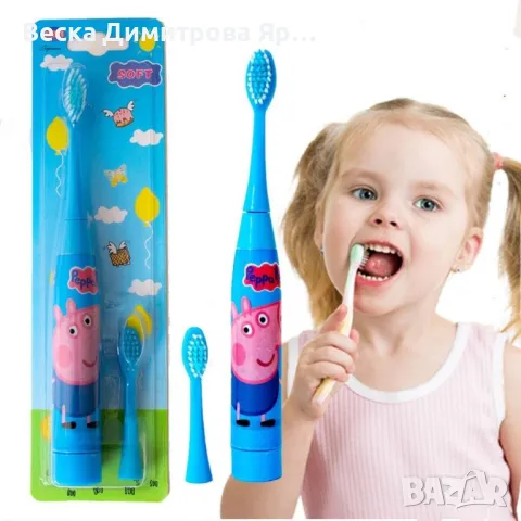 Детска електрическа ултразвукова четка за зъби + допълнителен накрайник , снимка 12 - Други - 49489342