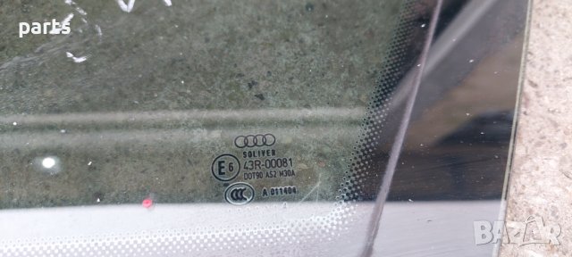 Задно Дясно Стъкло Ауди А6 4F C6 Багажник N, снимка 3 - Части - 38600034