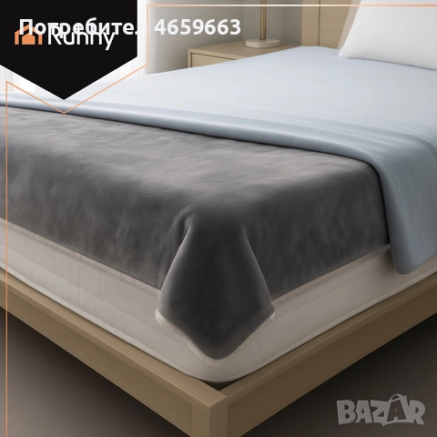 Качествено електрическо одеяло RUHHY, Електрически матрак 180×130 см, двулицево, снимка 3 - Олекотени завивки и одеяла - 52526270