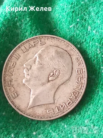 Българска царска сребърна монета 100 лева 1934 година цар Борис трети 37463, снимка 2 - Нумизматика и бонистика - 56057440