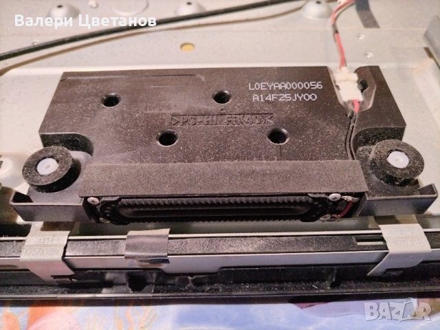 Panasonic TX-55AS650E на части ,Здрав екран LC550DUF (VG)(F1) ,TNPA6011 (1) P ,6870C-0482A ,дистанци, снимка 17 - Телевизори - 53237154