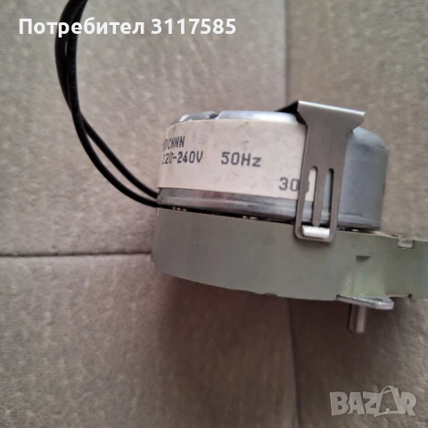Синхронен мотор-редуктор, 230 V, 2,4W, 1 об/мин, снимка 3 - Електродвигатели - 50655471