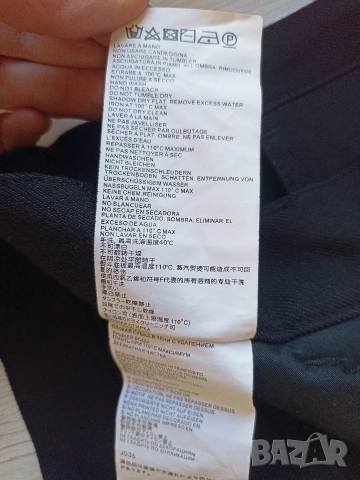 Оригинален панталон Maison Martin Margiela, снимка 9 - Панталони - 53788270