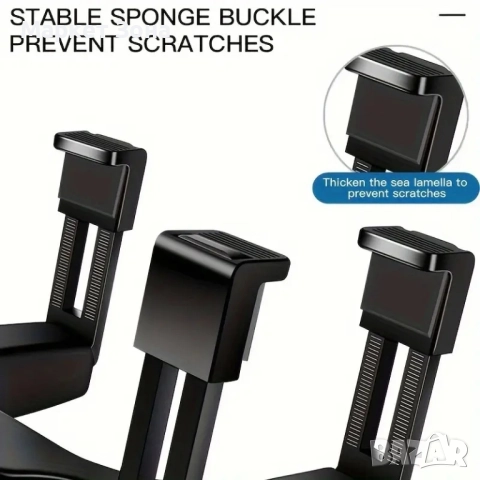 Стабилна 360° Въртяща се ABS стойка за телефон за кола с регулируеми скоби, снимка 6 - Аксесоари и консумативи - 51526675